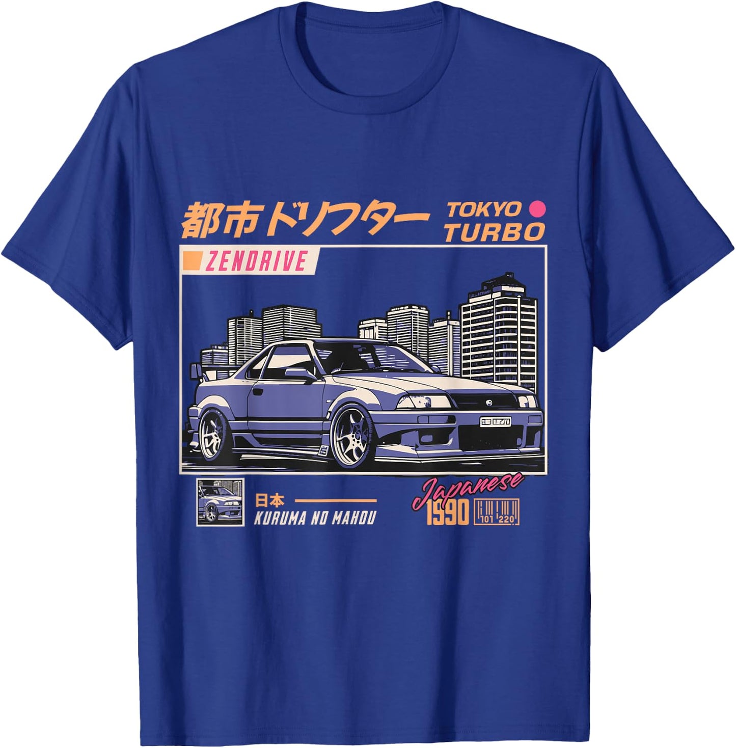 Cool Retro Vintage Japanese JDM Tokyo Japan Drift Race Car T-Shirt - T-Shirt | Royal