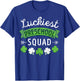 St Patricks Day Teacher Shirt Gift Luckiest Preschool Squad Men Women Kids T-Shirt - T-Shirt | Royal