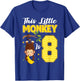 This Little Monkey Is 8 Year Old Birthday 8th Party T-Shirt - T-Shirt | Royal