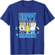 SpongeBob SquarePants Hanukkah Happy Hanukkah Retro Logo T-Shirt - T-Shirt | Royal