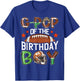 G-Pop Of The Birthday Boy Game Day Football T-Shirt - T-Shirt | Royal