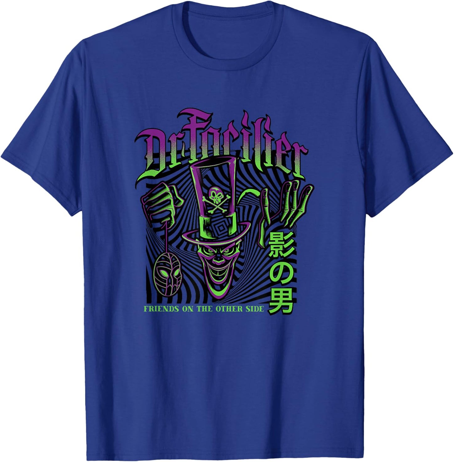 Disney The Princess and The Frog Dr. Facilier Spooky Shadow T-Shirt - T-Shirt | Royal