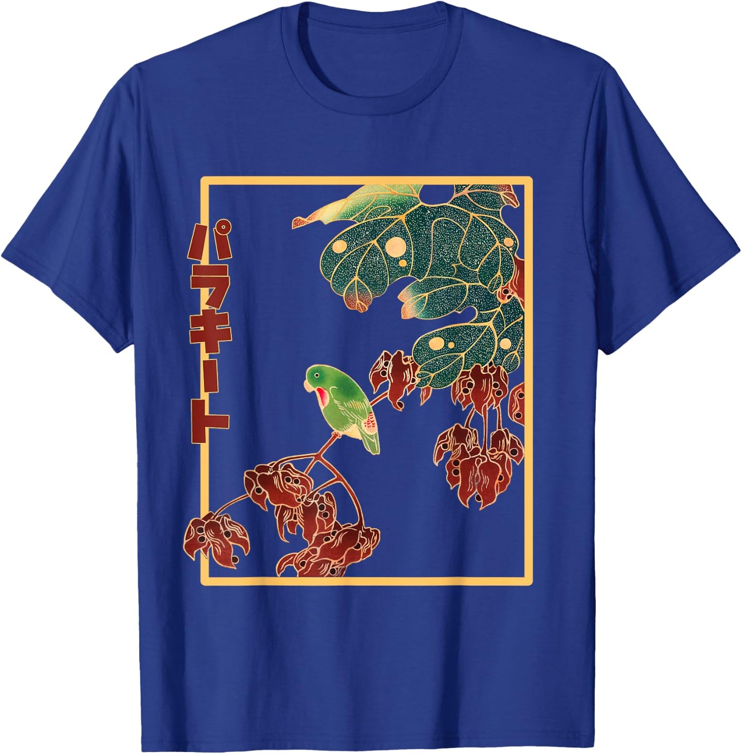 Parrot Shirt Japanese Vintage Art Japan Bird Artwork T-Shirt - T-Shirt | Royal