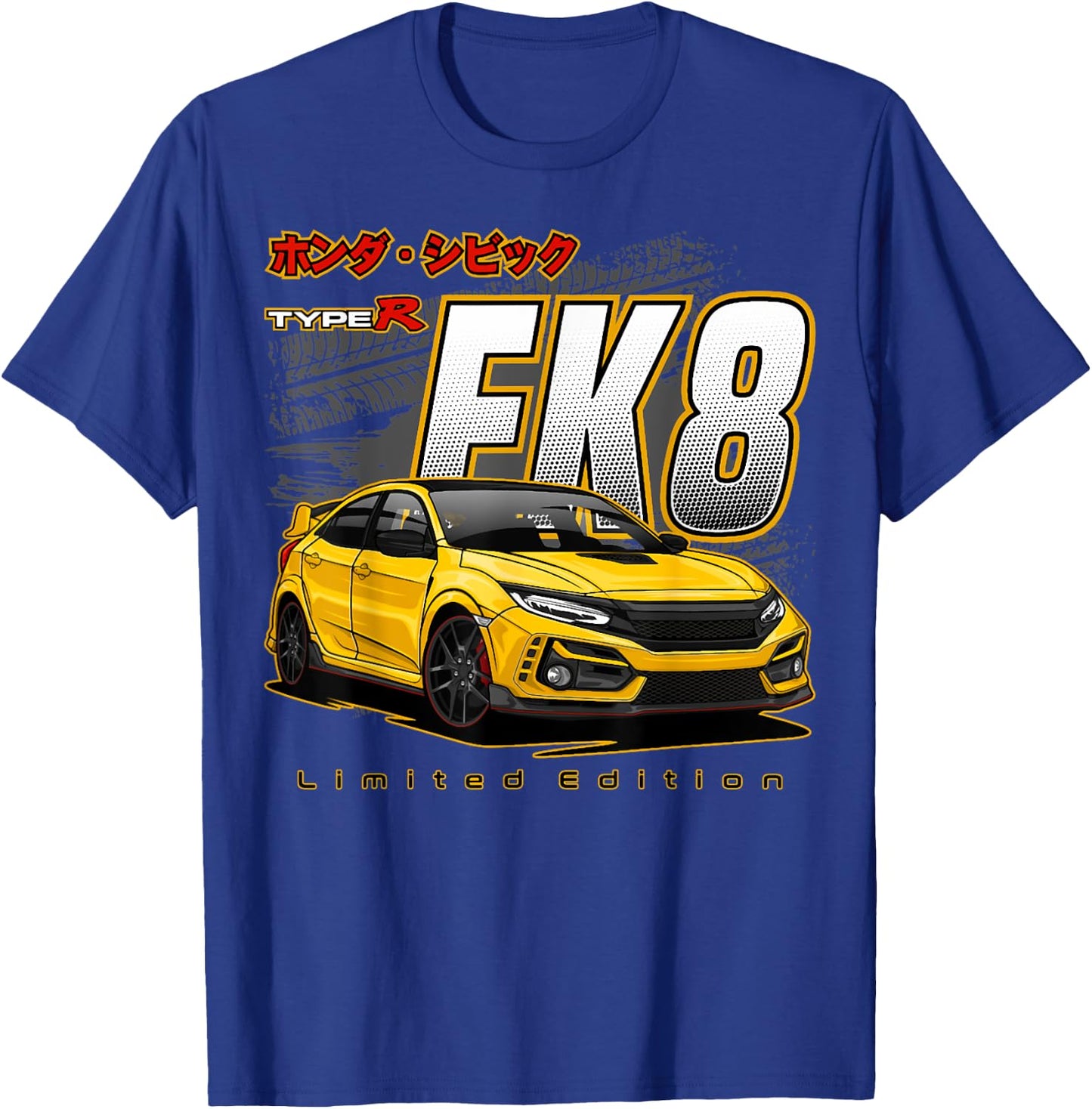 Civic Type R FK8 Japanese Car , Small, Black T-Shirt - T-Shirt | Royal