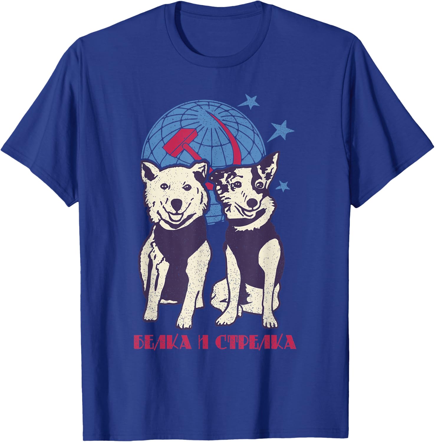Laika Sputnik Space Dog Space Travel USSR Women T-Shirt - T-Shirt | Royal