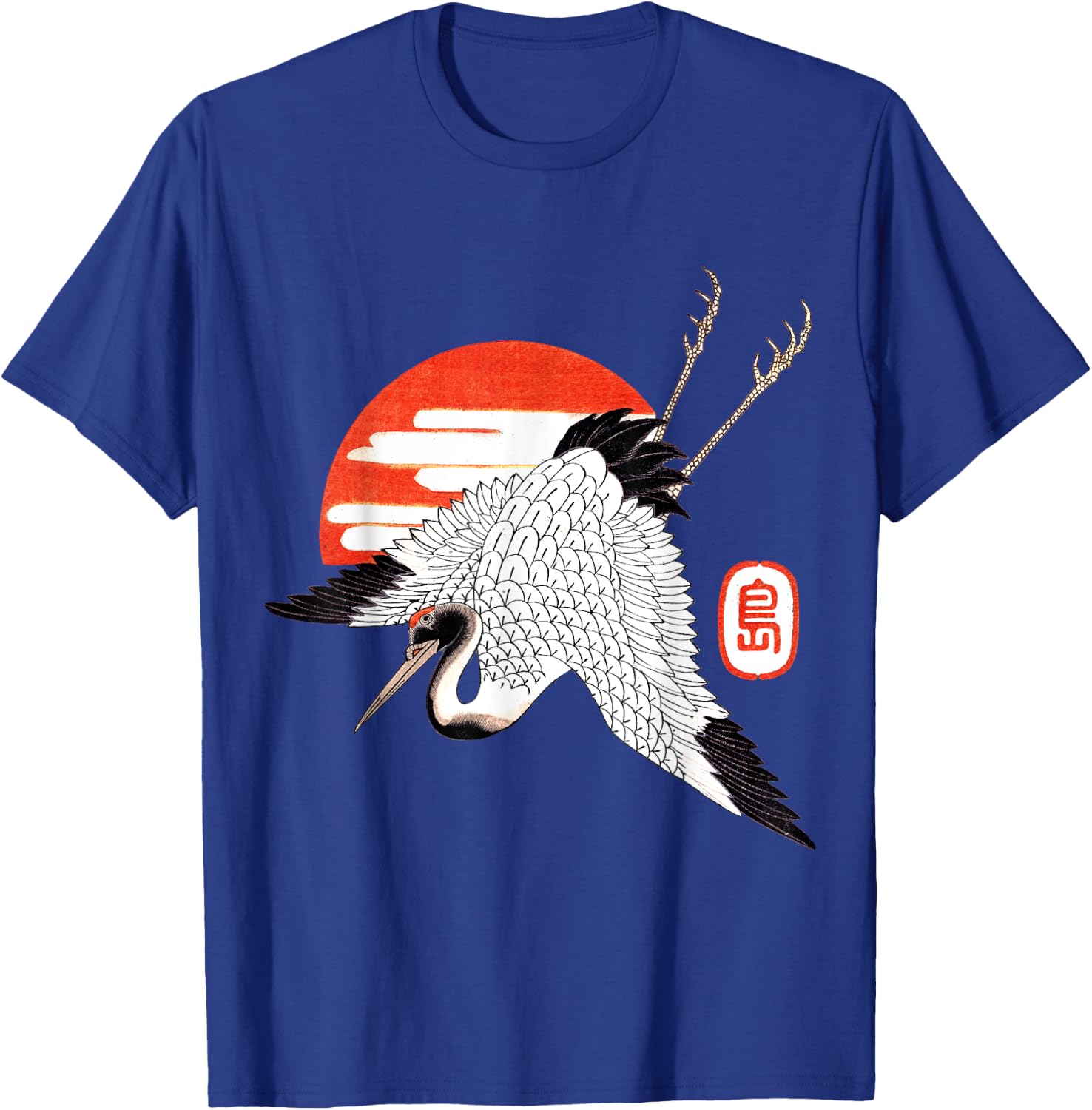 Crane Heron Bird Vintage Japanese Art Woodblock Japan Animal T-Shirt - T-Shirt | Royal