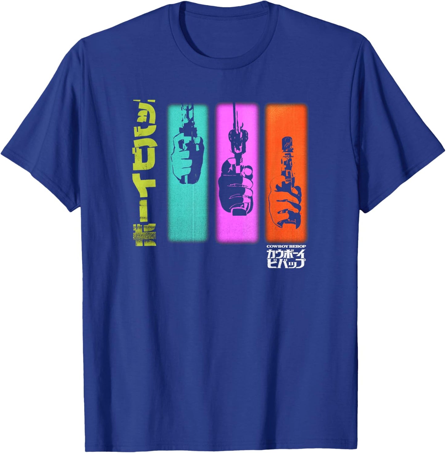 Cowboy Bebop Hand Gun Colorful Panels T-Shirt - T-Shirt | Royal