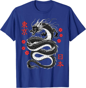 Japanese Dragon Tokyo Japan 80's Asian Mythical Anime Tattoo T-Shirt - T-Shirt | Royal