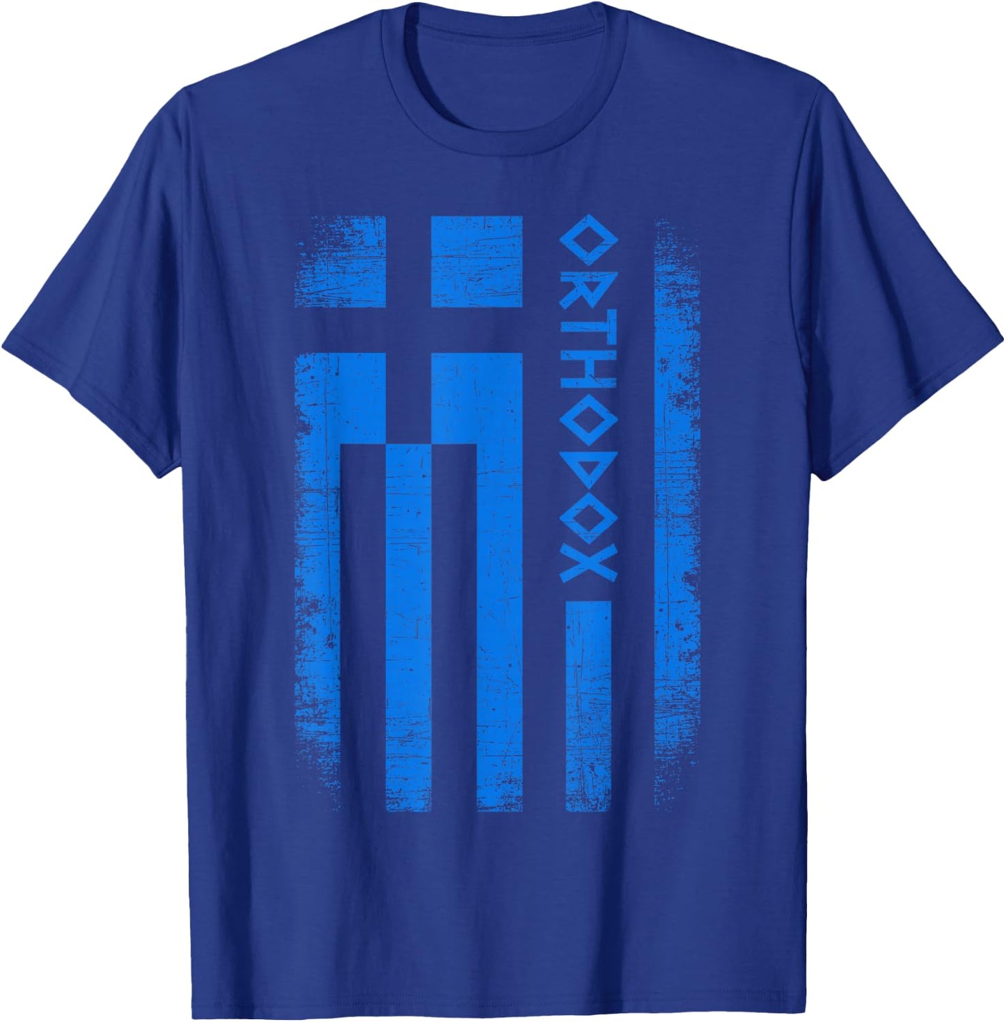 Greek Orthodox Church Retro Vintage Greek Flag Orthodox T-Shirt - T-Shirt | Royal