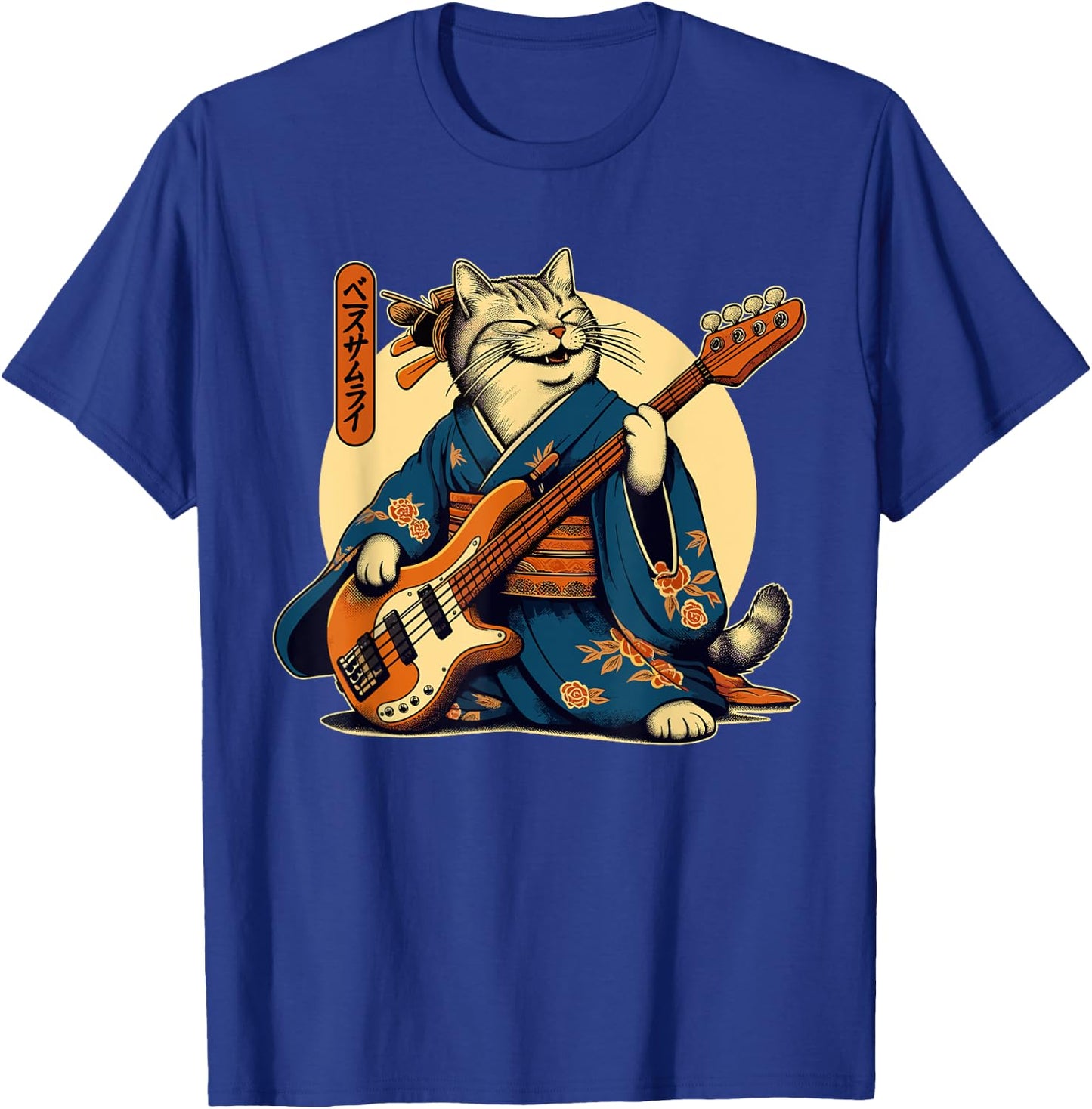 Japanese Samurai Cat Playing The Bass T-Shirt - T-Shirt | Royal