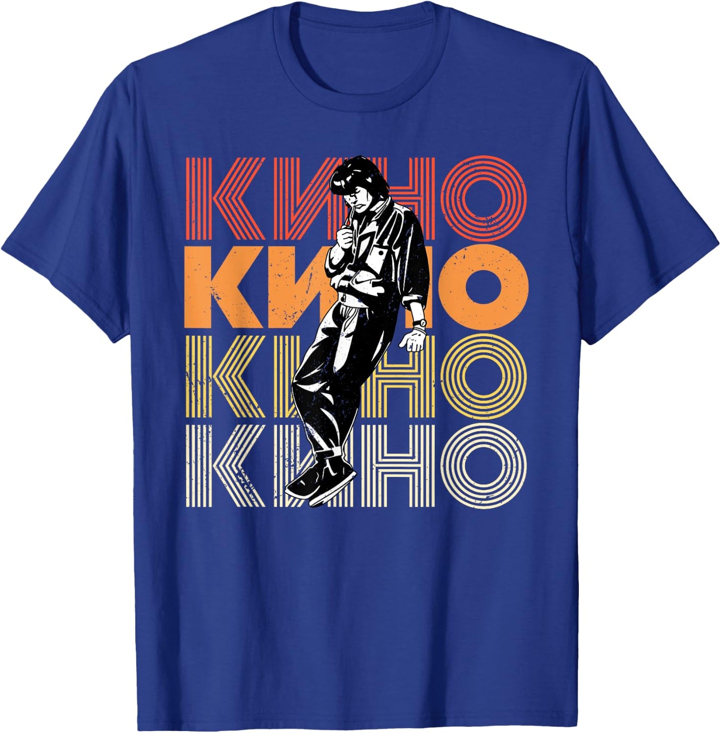Russia tsoi viktor musician songwriter frontman actor guitar T-Shirt - T-Shirt | Royal