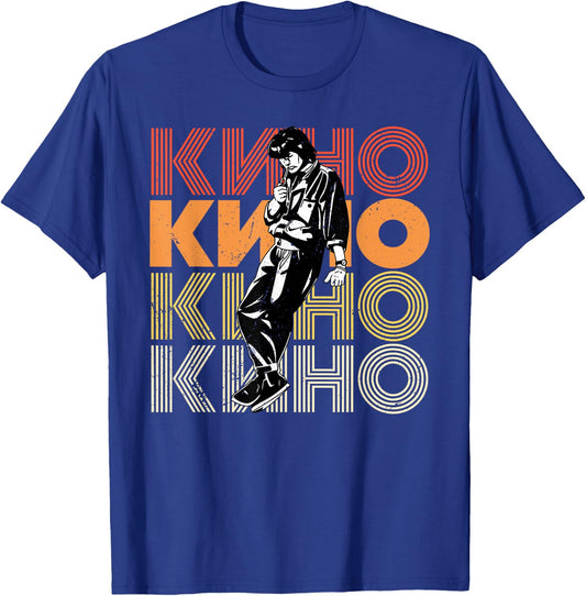 Russia tsoi viktor musician songwriter frontman actor guitar T-Shirt - T-Shirt | Royal