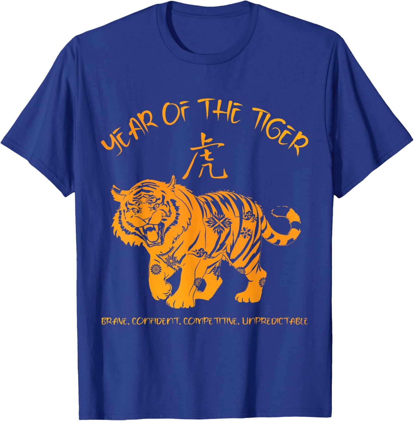 Chinese Zodiac Lunar New Year Astrology Horoscope Year Of The Tiger Traits Black -Adults, -Kids T-Shirt - T-Shirt | Royal