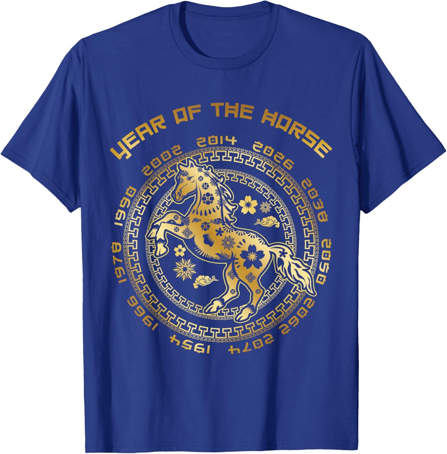Chinese New Year Of The Horse Chinese Zodiac Year 2026 , Small, Black T-Shirt - T-Shirt | Royal