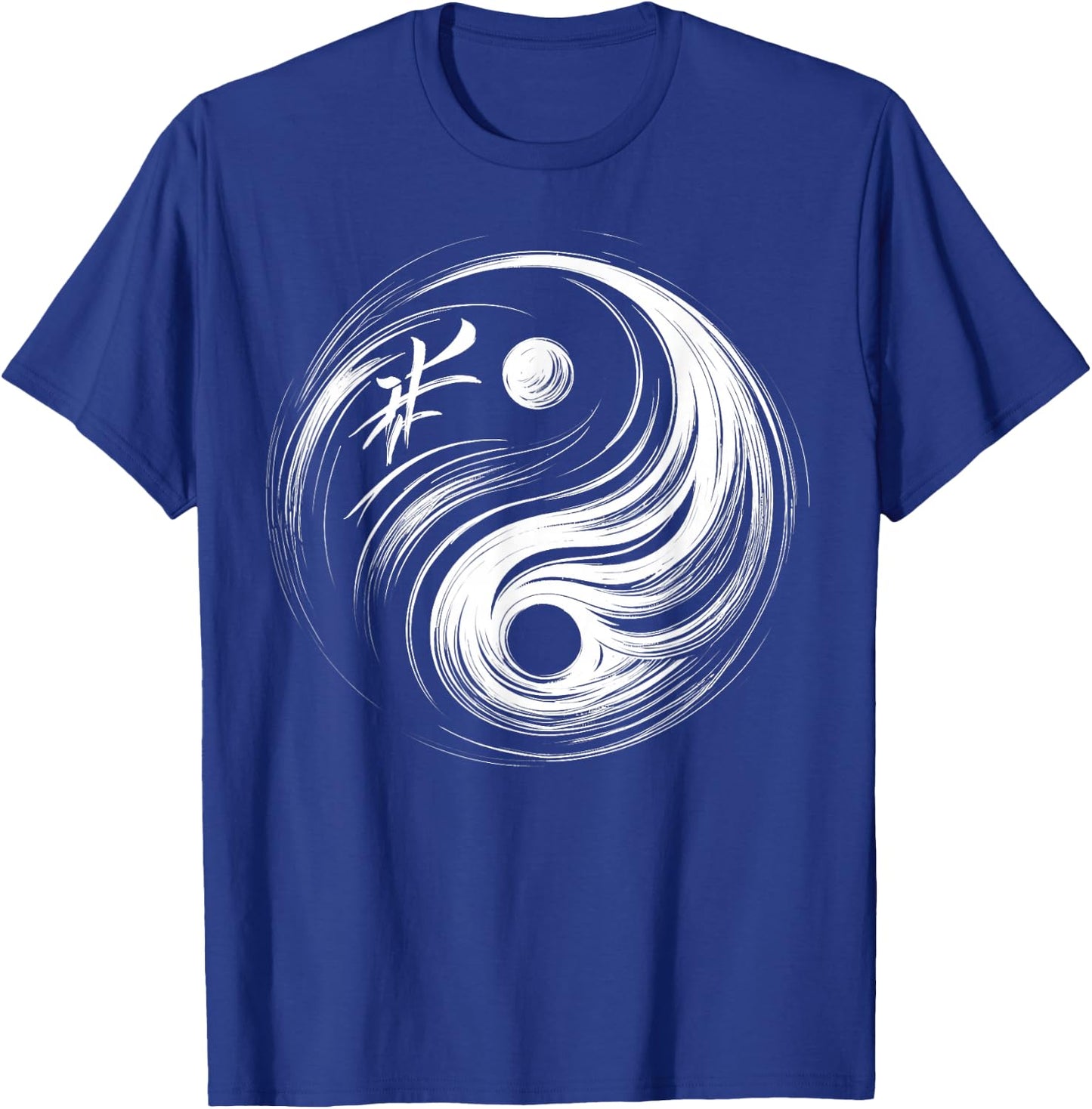 Cool Yin and Yang Symbol Calligraphy Art Style Men Women T-Shirt - T-Shirt | Royal