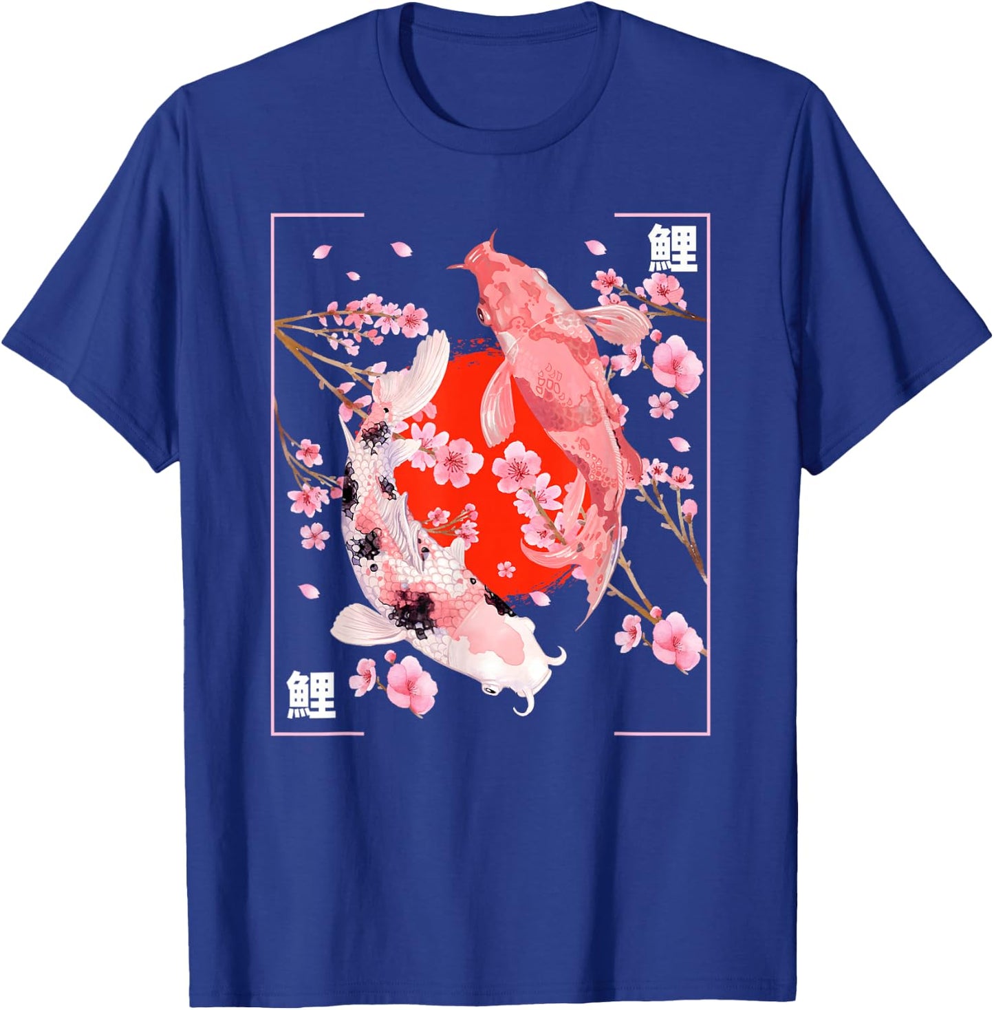 Japanese Cherry Blossom Koi Carp Fish Sakura Aesthetic Art T-Shirt - T-Shirt | Royal