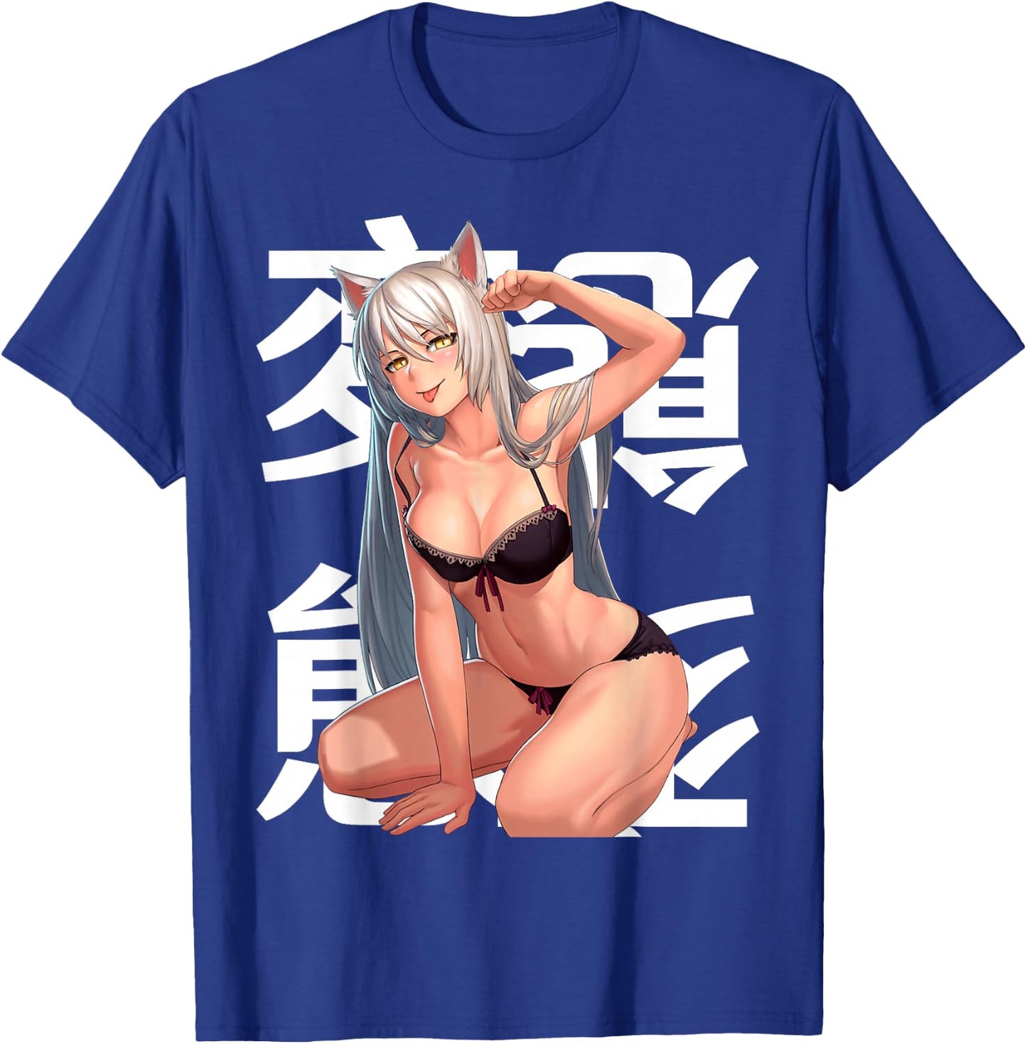 Japanese Anime Cute Kawaii Fox Lewd Waifu T-Shirt - T-Shirt | Royal