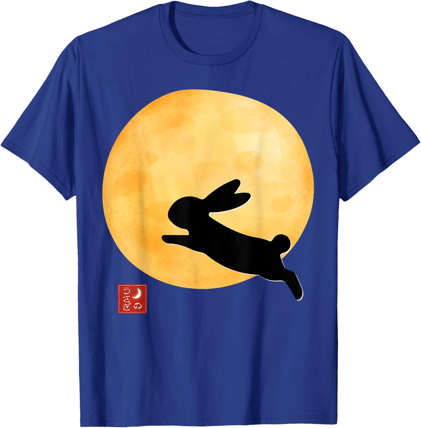 Moonlit Rabbit with Japanese Seal (Inkan) | Elegant Moon T-Shirt - T-Shirt | Royal