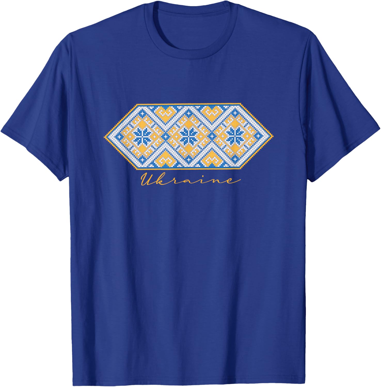 Ukrainian Vyshyvanka Traditional Ornament of Ukraine T-Shirt - T-Shirt | Royal