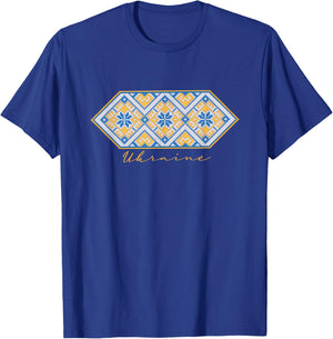 Ukrainian Vyshyvanka Traditional Ornament of Ukraine T-Shirt - T-Shirt | Royal