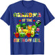 Grandma Of The Birthday Girl Family Fruit Birthday Hey Bear T-Shirt - T-Shirt | Royal
