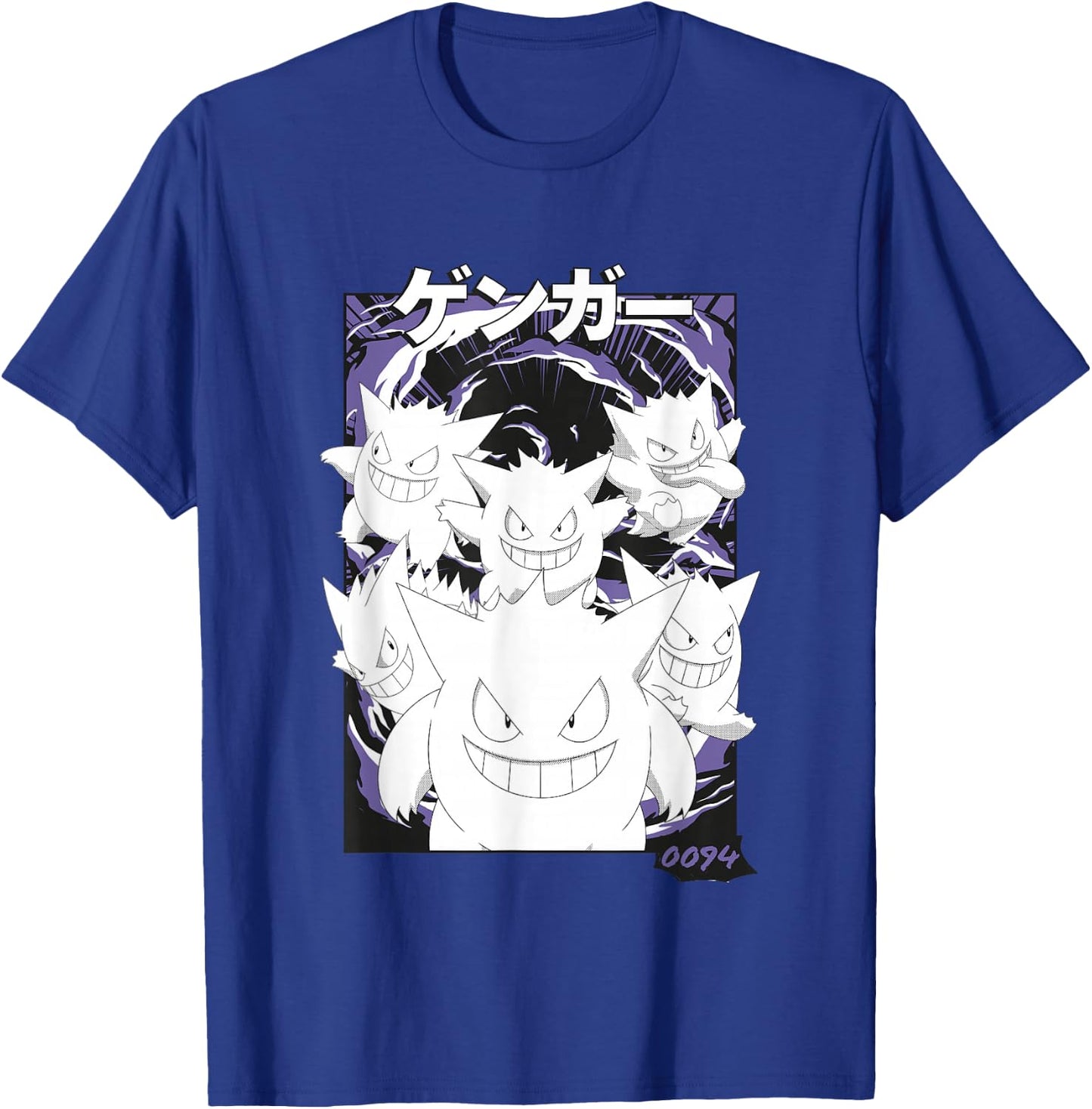 Pokémon Gengar 0094 Multiple Faces Vintage Poster T-Shirt - T-Shirt | Royal