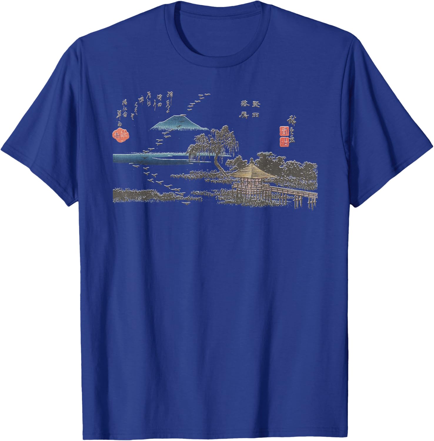 Famous Vintage Art: Birds at Katata Hiroshige Stylish Design T-Shirt - T-Shirt | Royal