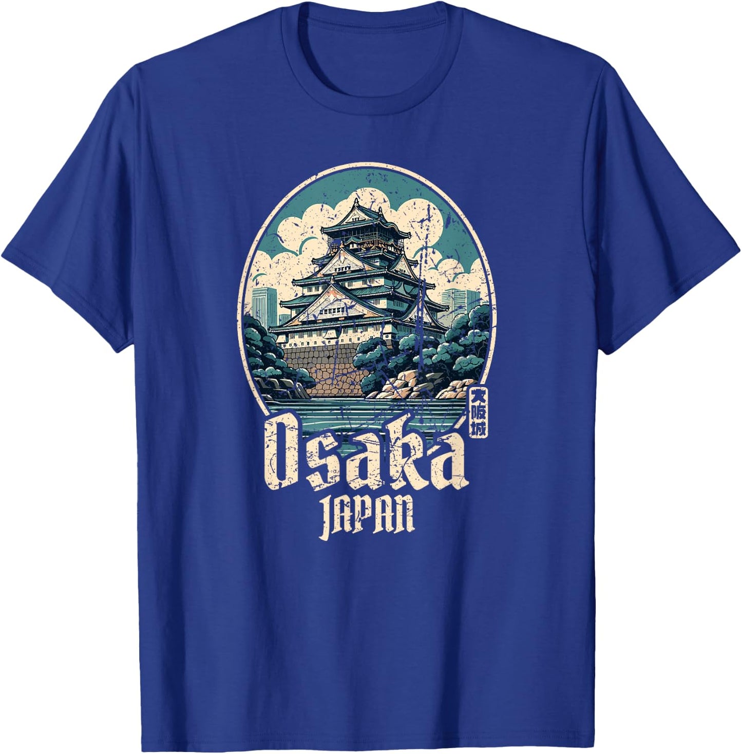 Osaka Castle Japanese Kanji Vintage Japan Souvenir T-Shirt - T-Shirt | Royal