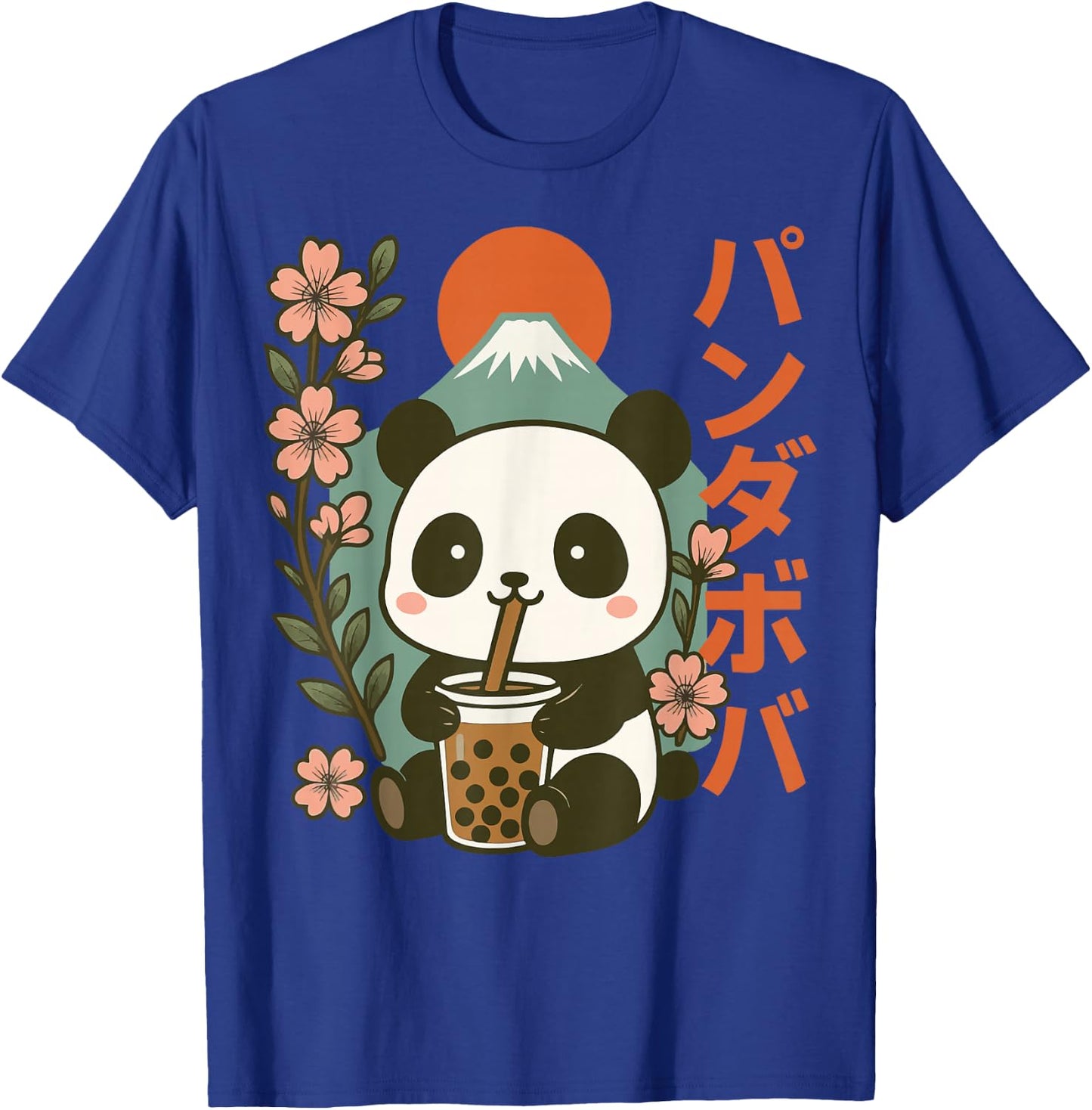 Panda Drinking Boba Milk Tea Panda T-Shirt - T-Shirt | Royal