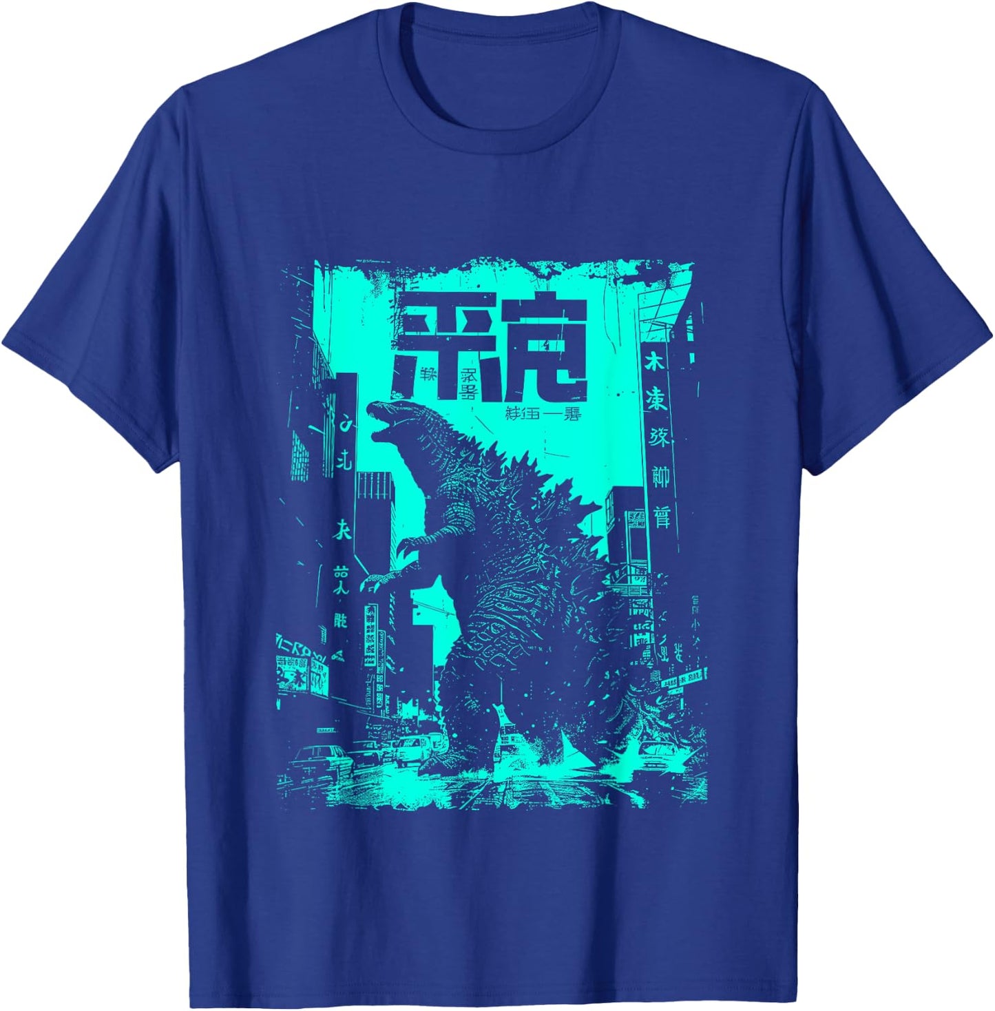 Kaiju Monster Movie I Japanese Kaiju T-Shirt - T-Shirt | Royal