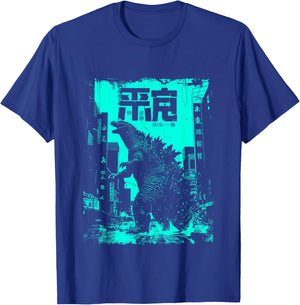 Kaiju Monster Movie I Japanese Kaiju T-Shirt - T-Shirt | Royal