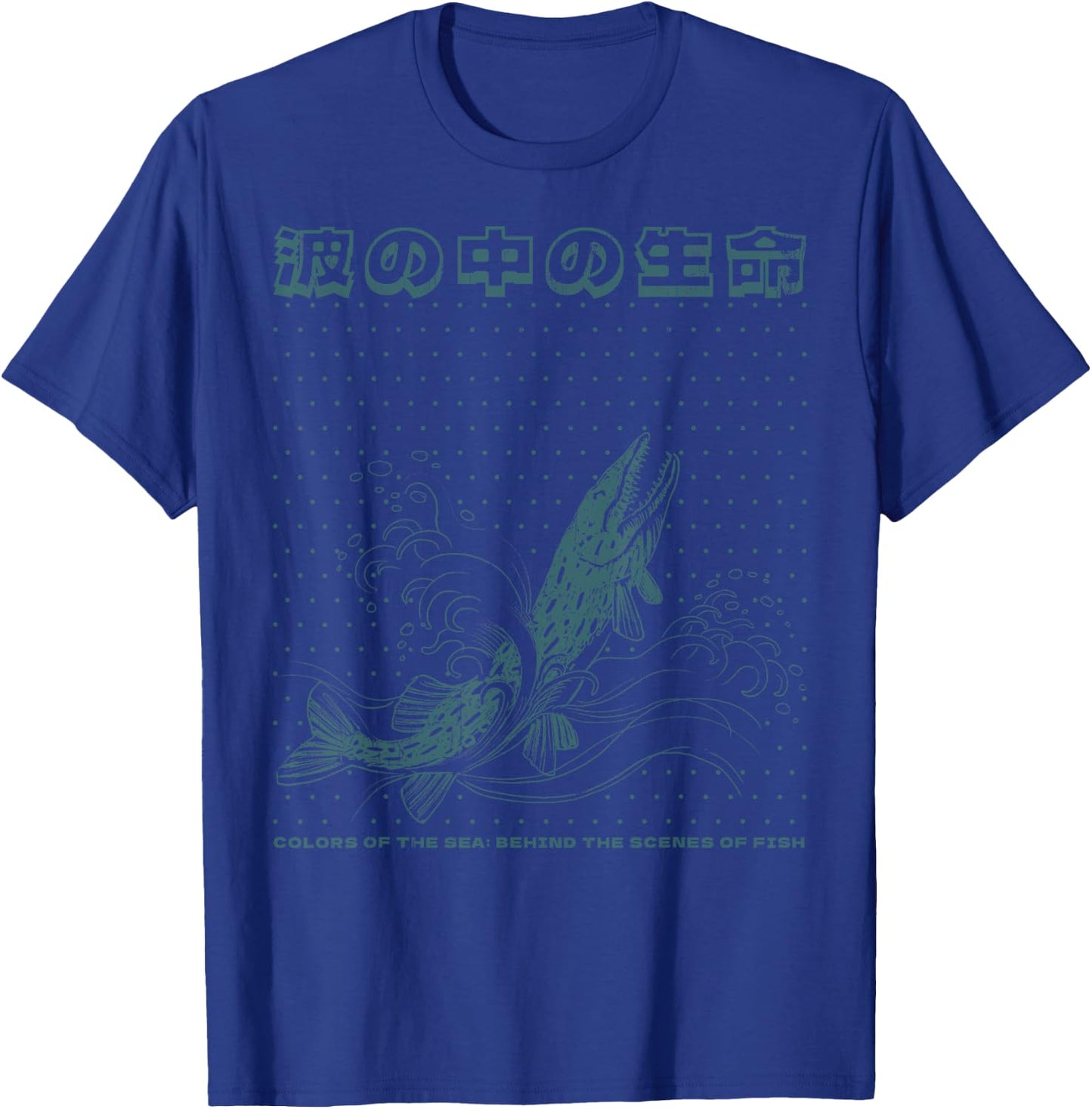 Japanese Ocean Monster Fish wiht Kanji art T-Shirt - T-Shirt | Royal