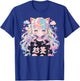Anime Waifu Cute Anime manga Cat Girl Sweet Retro Japan T-Shirt - T-Shirt | Royal