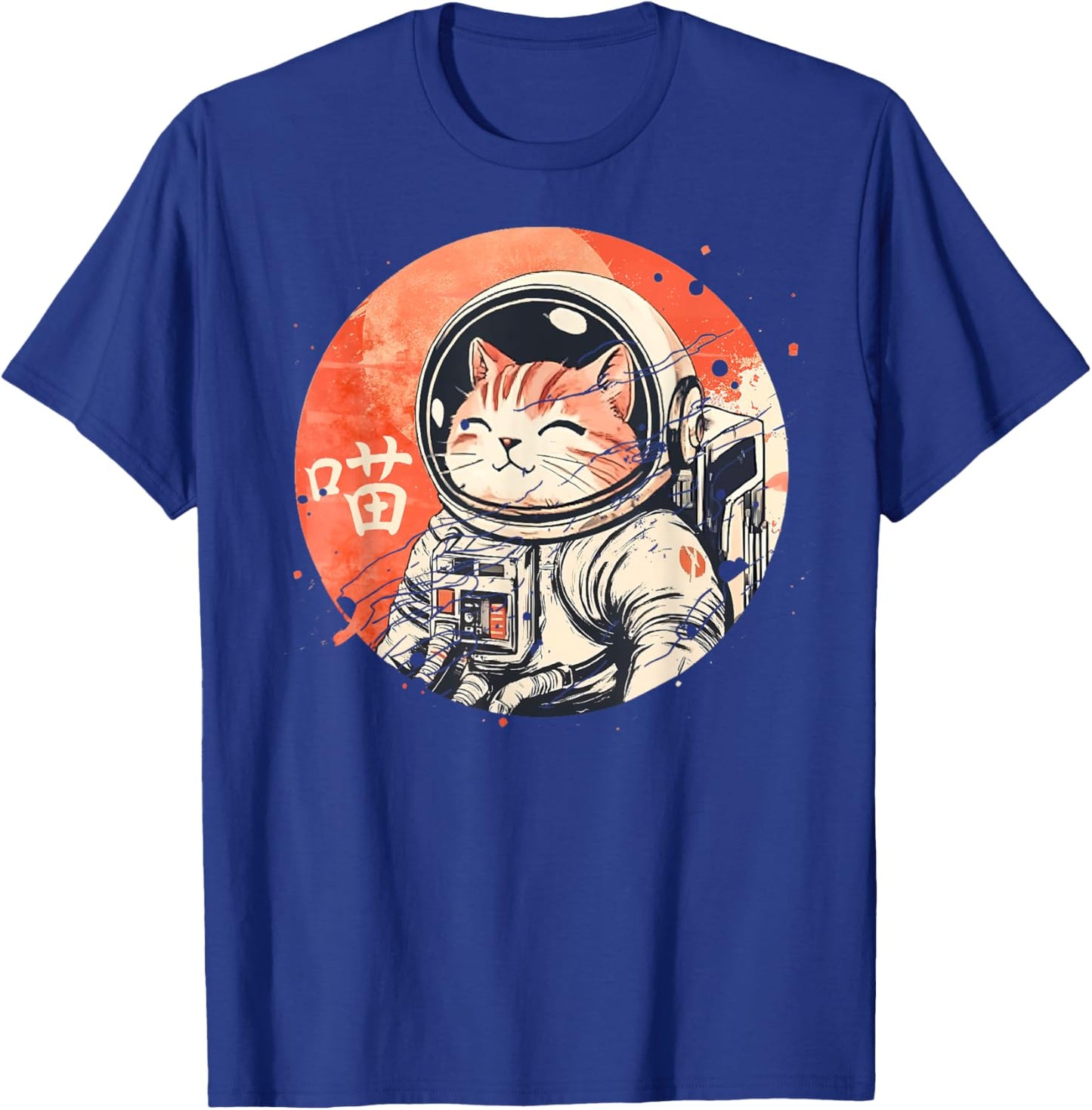 Kawaii Japanese Art Retro Outer Space Lucky Cat Astronaut T-Shirt - T-Shirt | Royal