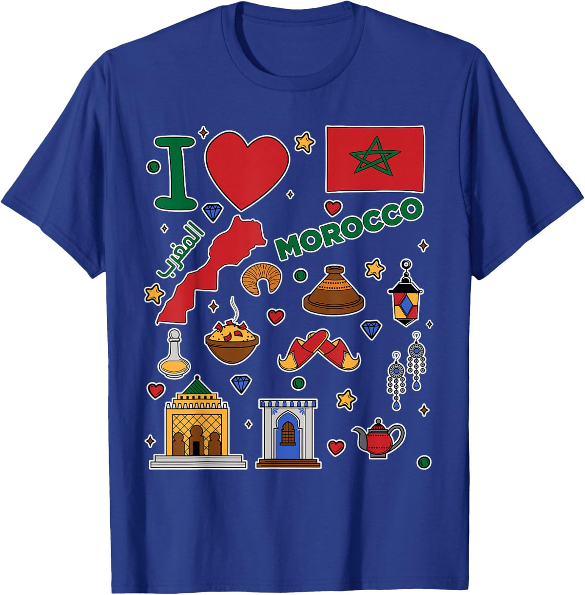 I love Morocco. Hand drawn Moroccan Landmarks, flag and map T-Shirt - T-Shirt | Royal
