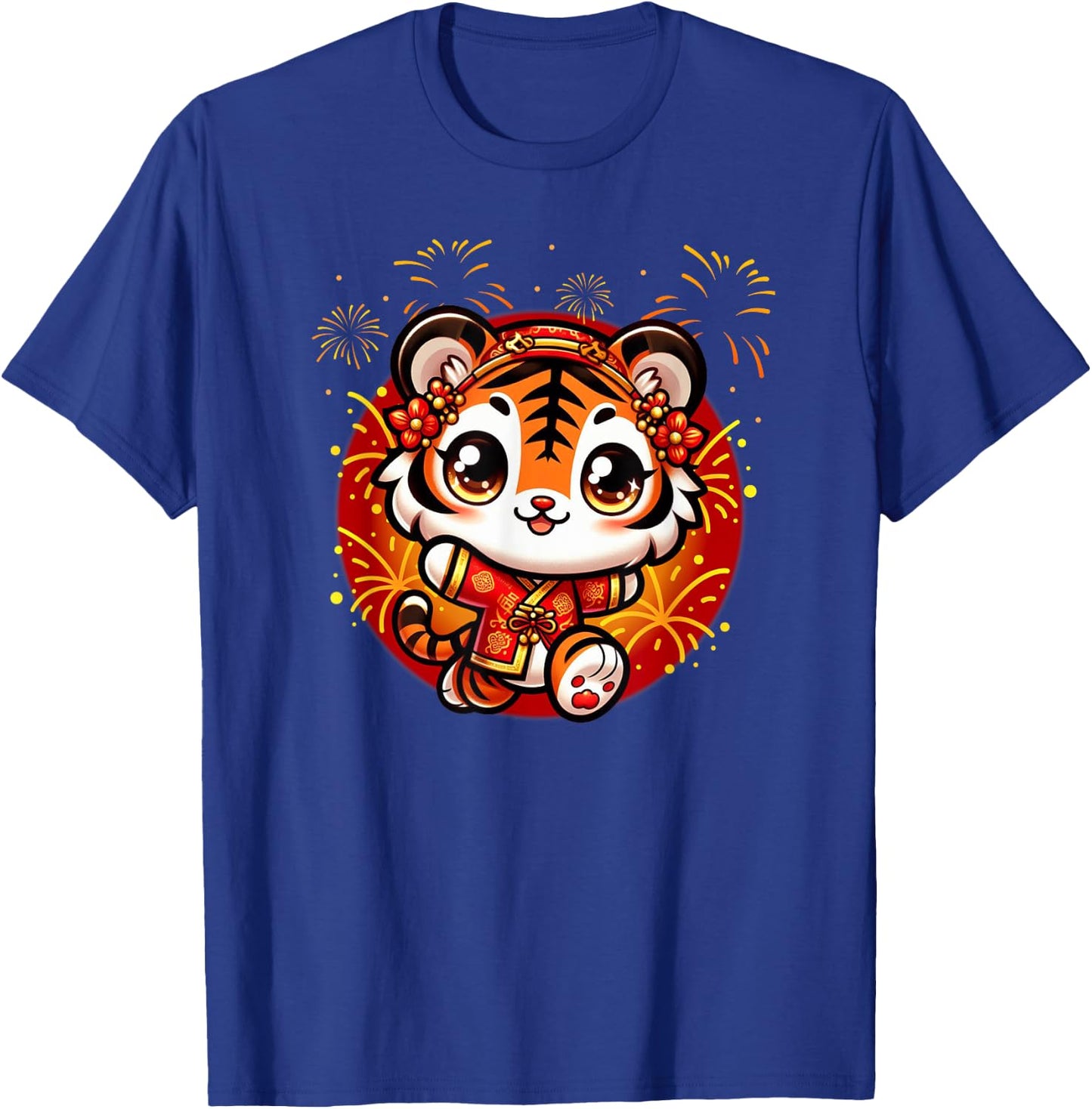 Cute Kawaii Tiger Chinese Lunar New Year Red Gold Lucky T-Shirt - T-Shirt | Royal