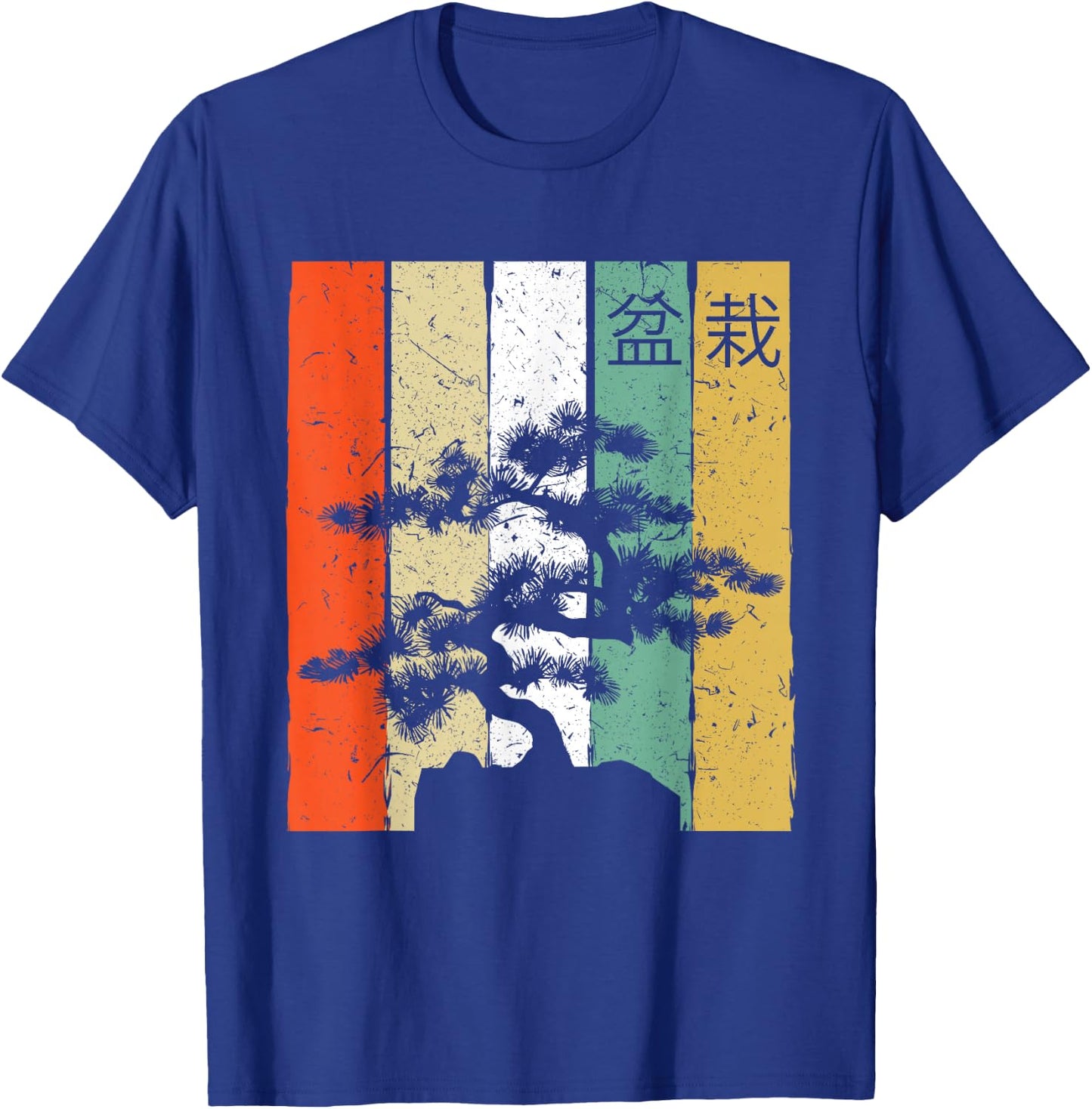 Vintage Bonsai Tree Shirt Retro Japanese Bonsai shirt Bonsai T-Shirt - T-Shirt | Royal