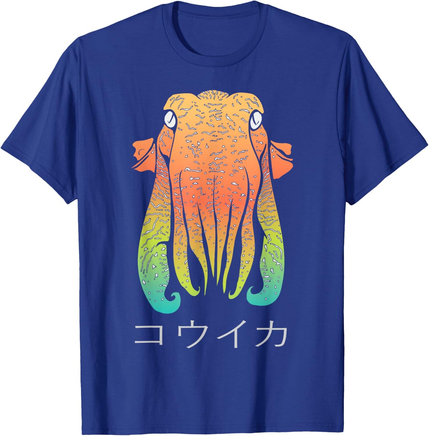 CuttleFish T-Shirt - T-Shirt | Royal