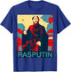 Rasputin Russian Halloween Costume Scary Spooky Poster T-Shirt - T-Shirt | Royal