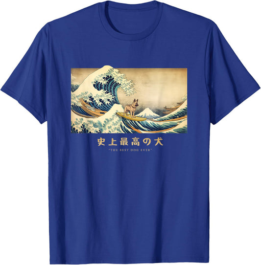 Surfing German Shepherd Kanagawa Wave Japanese Dog Funny T-Shirt - T-Shirt | Royal