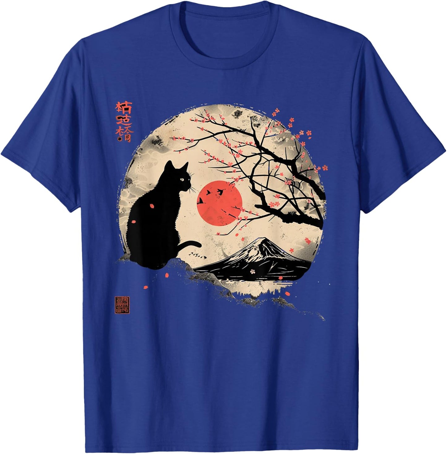 Black Cat Vintage Japan Art Japanese Theme Retro Print T-Shirt - T-Shirt | Royal