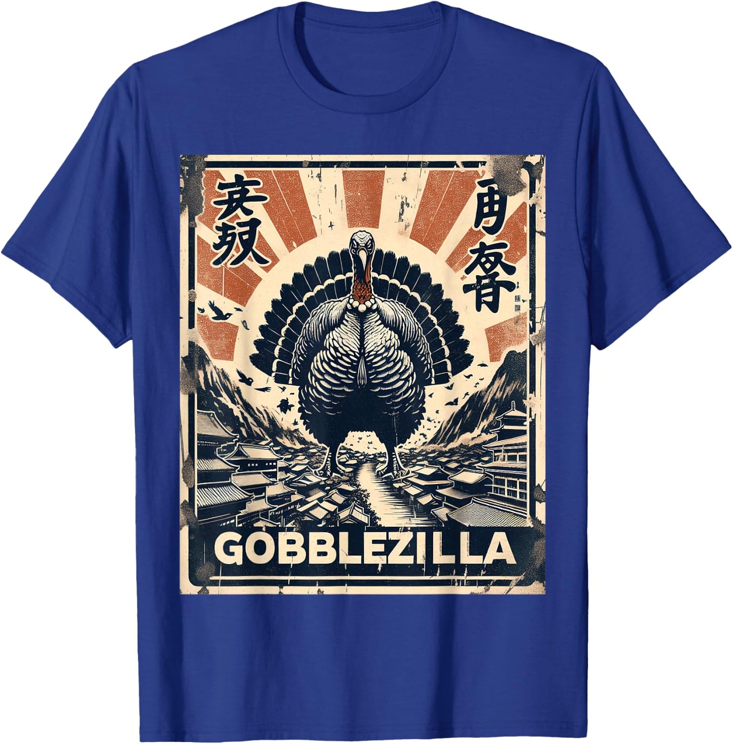 Gobblezilla Funny Thanksgiving Japanese Turkey T-Shirt - T-Shirt | Royal