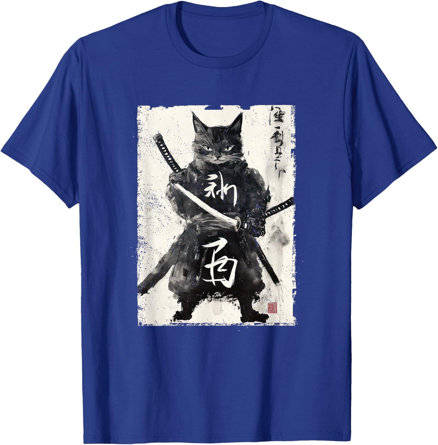 Vintage Samurai Cat Graphic Art Japanese Ukiyo-e Men Women Girls Kids T-Shirt - T-Shirt | Royal