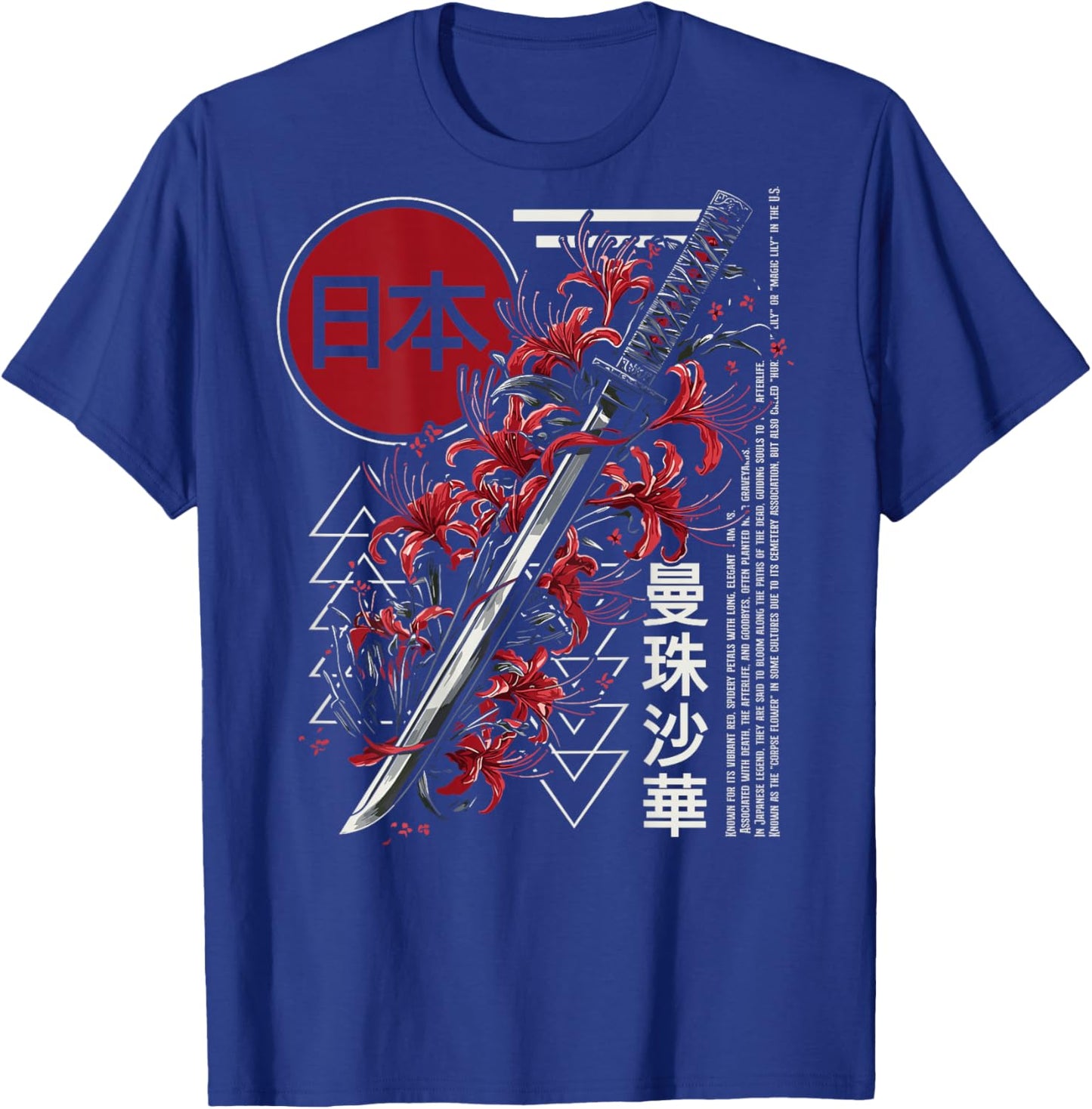 Red Spider Lily Flower Japanese Katana Sword Backprinted T-Shirt - T-Shirt | Royal
