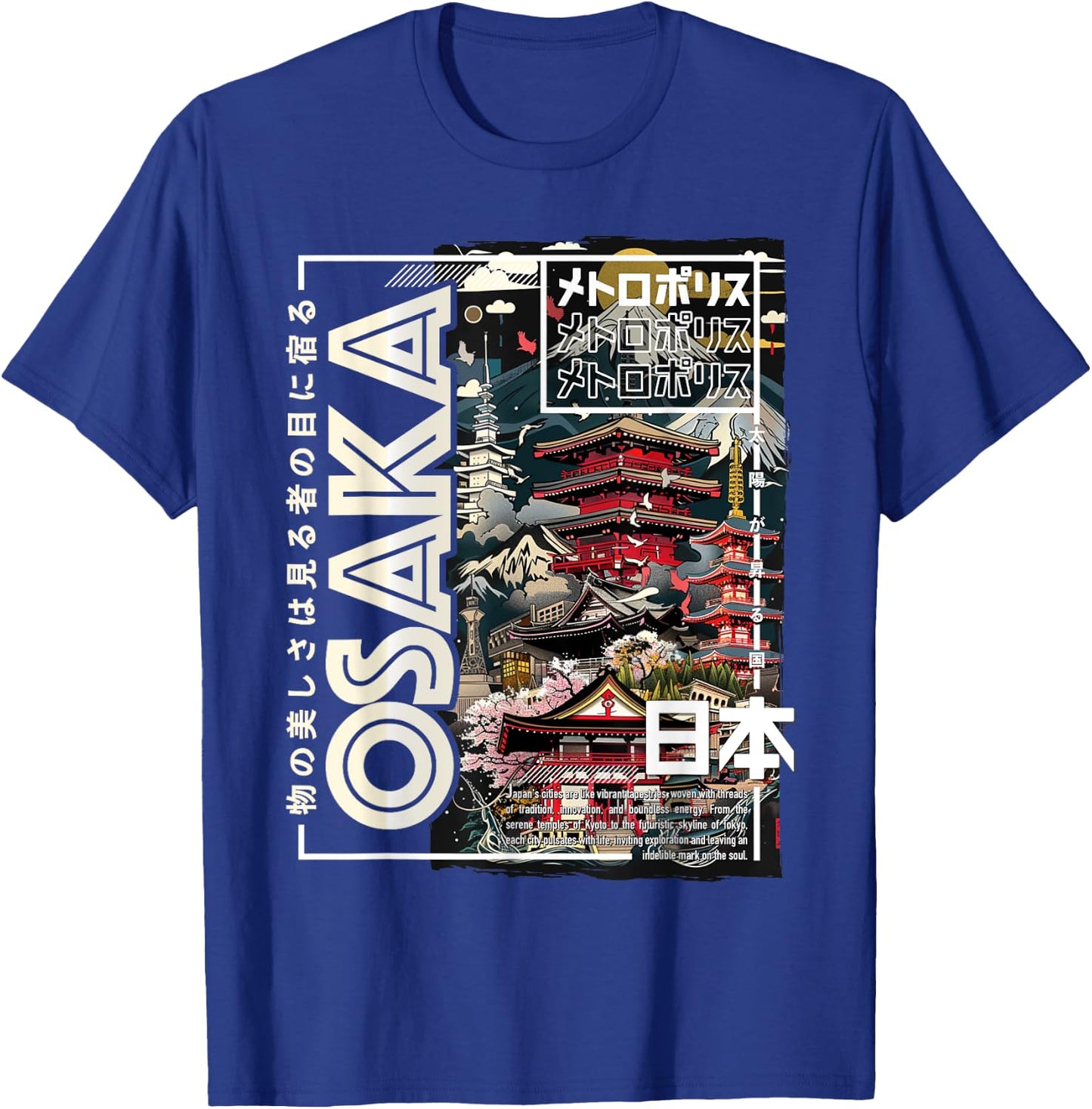 Osaka City 90s Retro Japan Aesthetics 80s Osaka T-Shirt - T-Shirt | Royal