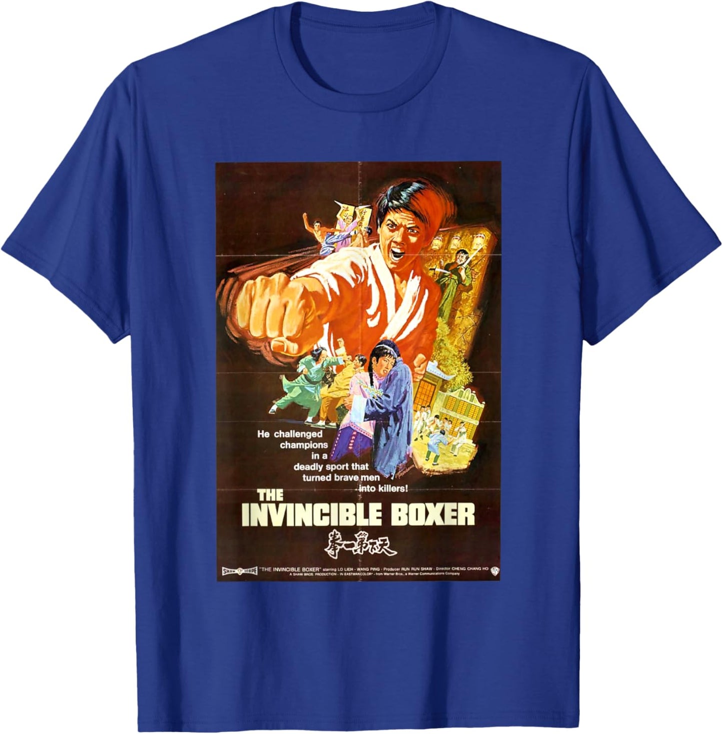 Japanese Graphic Kung Fu Vintage Movie T T-Shirt - T-Shirt | Royal