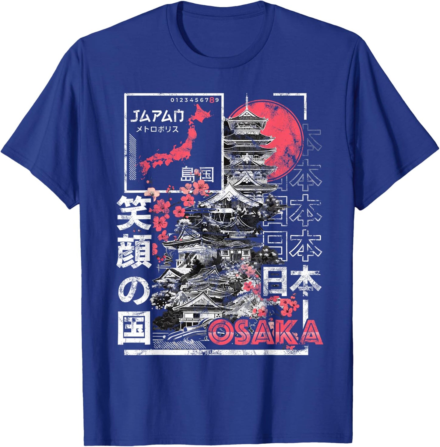 Osaka City 90s Retro Japan Aesthetics 80s Osaka T-Shirt - T-Shirt | Royal