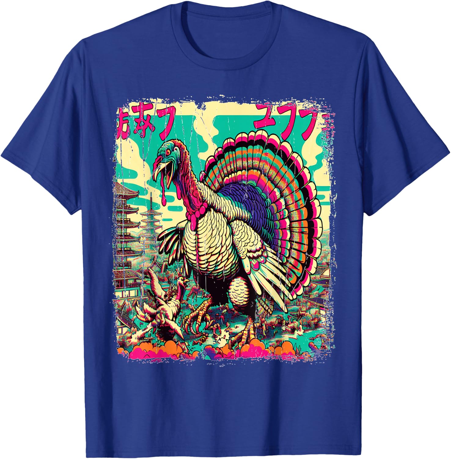 Thanksgiving Monster Gobblezilla T-Shirt - T-Shirt | Royal