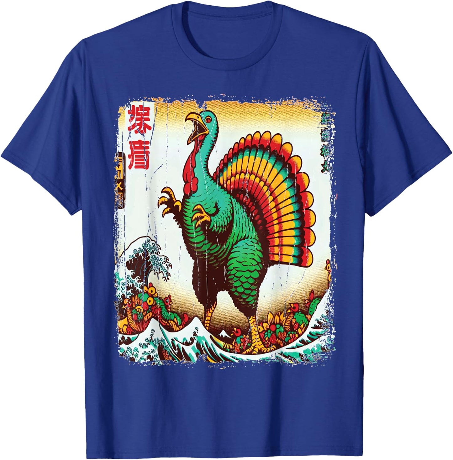 Turkey Day Kanagawa Wave Gobblezilla T-Shirt - T-Shirt | Royal