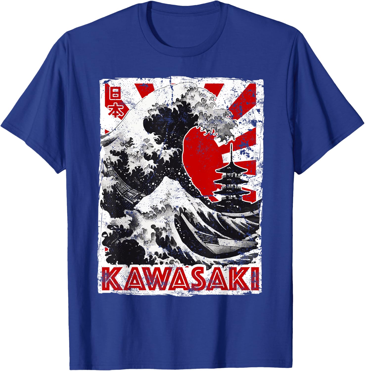 Kawasaki City Kanagawa Wave Retro Flag Red-Sun Kawasaki T-Shirt - T-Shirt | Royal